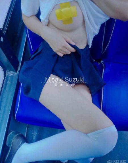 女人在公交车上一级毛片_BD韩语手机在线观看