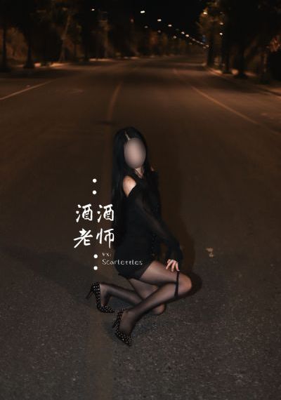 年轻的阿姨在线_BD国语电影在线看